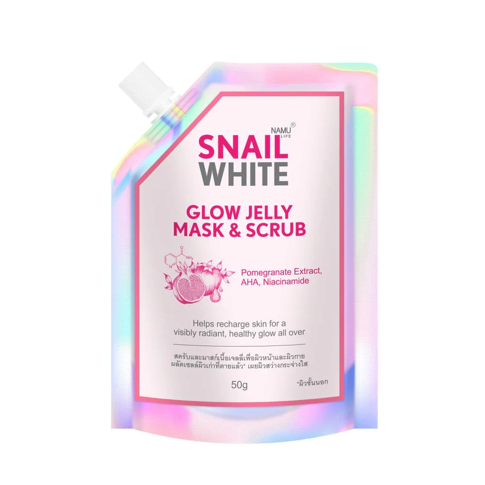11 Sleeping Masks That Help You Wake Up With Better Skin 4 snailwhite glow jelly mask.jpg