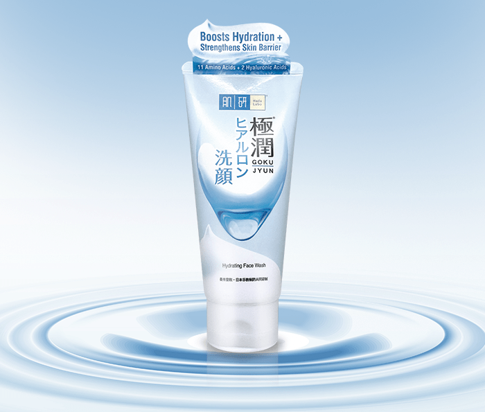 These Cleansers for Sensitive Skin Promise To Be Gentle yet Effective 12 Hada Labo Hydrating Facial Wash